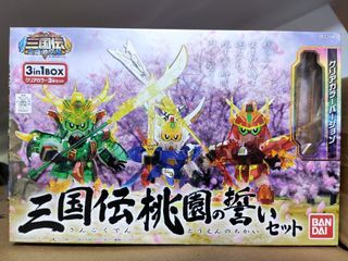 （分類：）位於 。 由 kezerek 提交（商品編號 1183079454，圖片 1）。簡介： 。