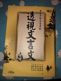 （分類：）位於 。 由 bbg_bbg 提交（商品編號 1178792022，圖片 1）。簡介： 。