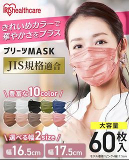 （分類：）位於 。 由 BandTstore 提交（商品編號 1177826569，圖片 1）。簡介： 。