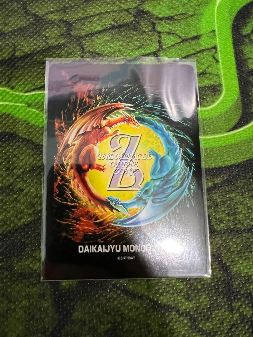 召喚王 moz collection album 絕版召喚王MOZ 尼奧斯篇地之惡魔的咆哮(天災), 興趣及遊戲, 玩具