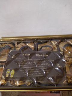 （分類：）位於 。 由 onkaka612 提交（商品編號 1183091232，圖片 1）。簡介： 。