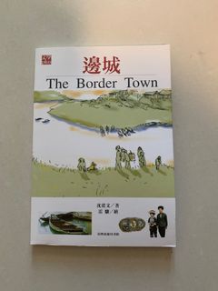 （分類：）位於 。 由 zzssccwong 提交（商品編號 1182959581，圖片 1）。簡介： 。