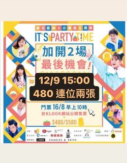 （分類：）位於 。 由 iam.james 提交（商品編號 1182979514，圖片 1）。簡介： 。
