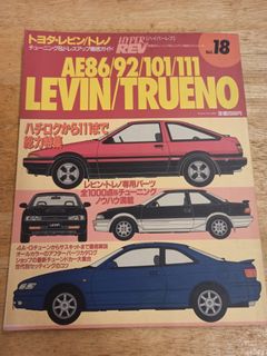 （分類：）位於 。 由 jaguarxk8master 提交（商品編號 1183088660，圖片 1）。簡介： 。