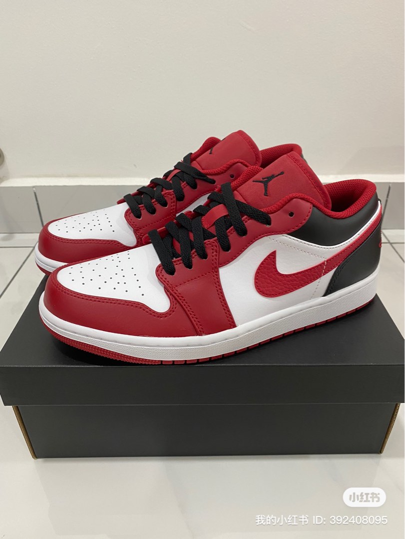 aj1 bulls