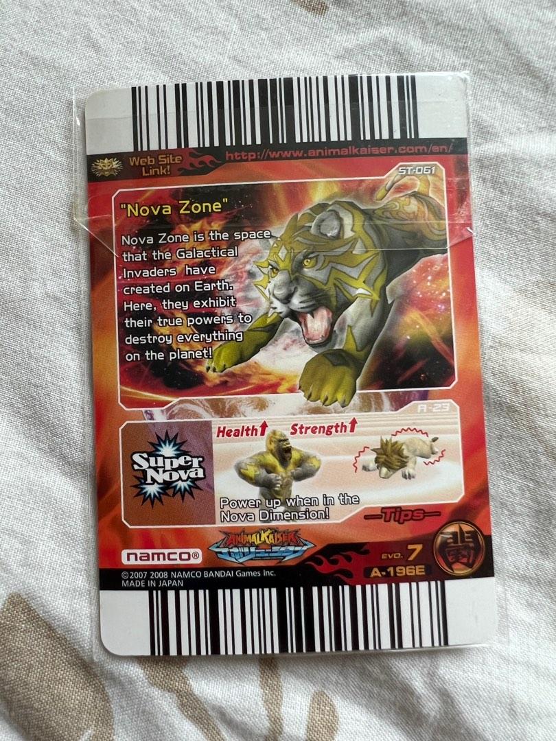 Animal Kaiser Admiral Eraser, Hobbies & Toys, Toys & Games on Carousell