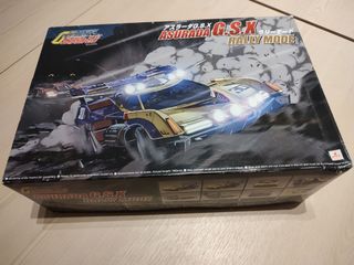 （分類：）位於 。 由 singfungy 提交（商品編號 1183044275，圖片 1）。簡介： 。