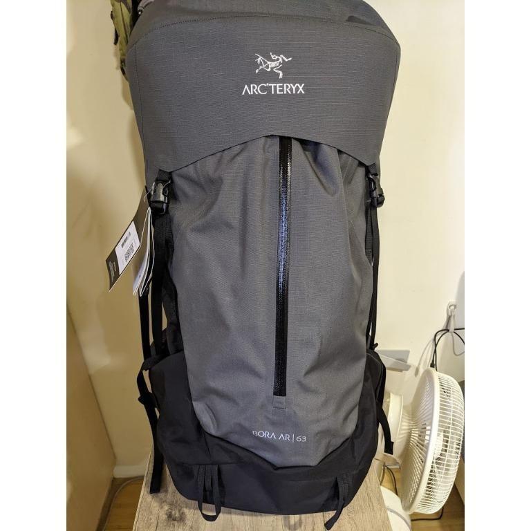 Bora ar on sale 63 backpack men's