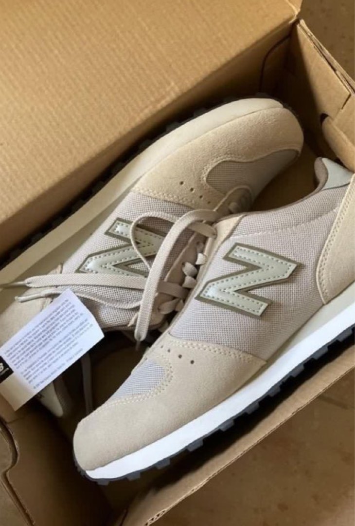 New balance 311 hotsell Beige