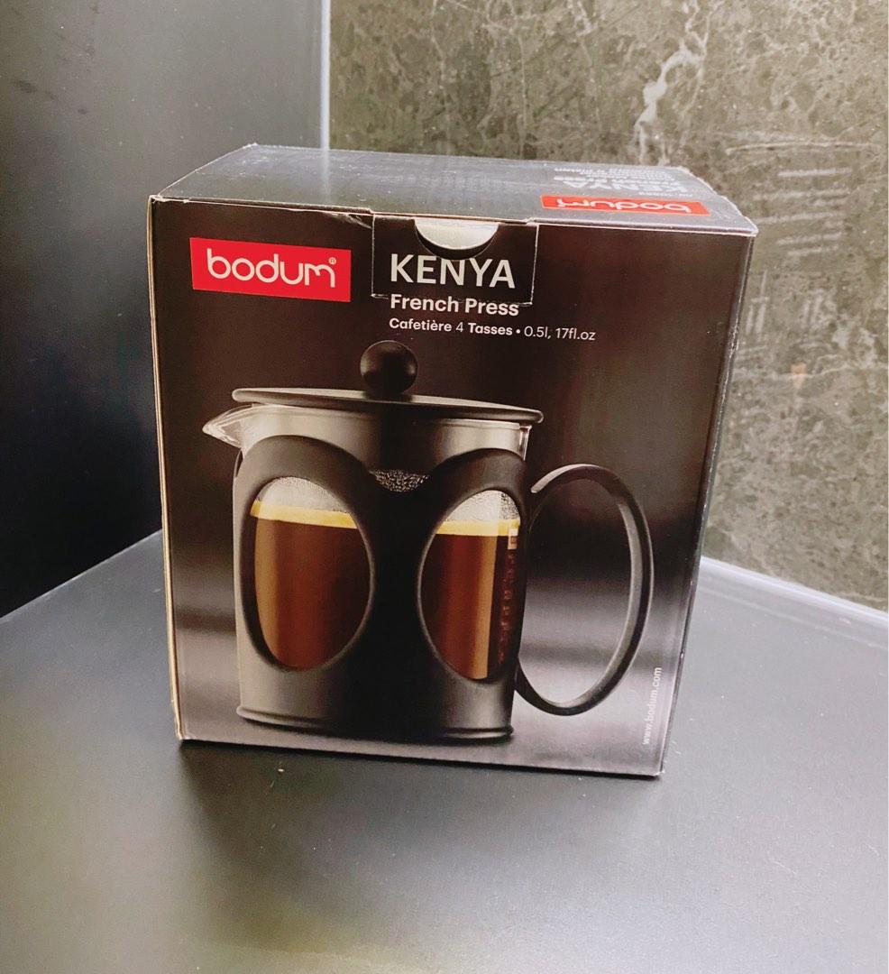 丹麥Bodum KENYA 法式濾壓壺0.5l-黑咖啡壺, 家具及居家用品, 戶外家具