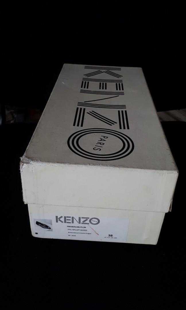 Kenzo shoes box top