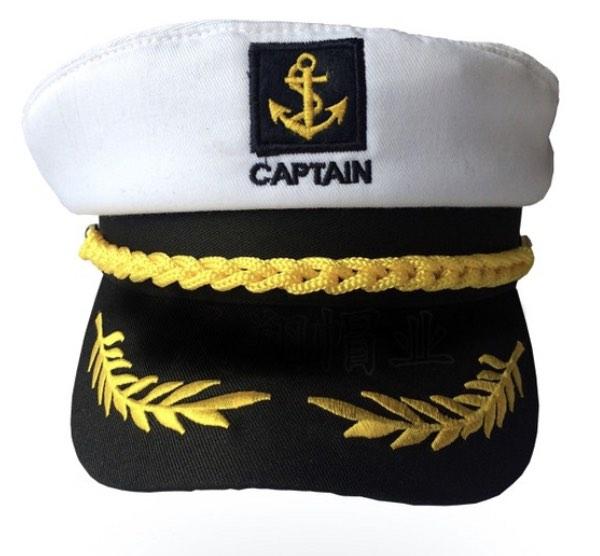 Captain Hat, Men's Fashion, Watches & Accessories, Caps & Hats on Carousell