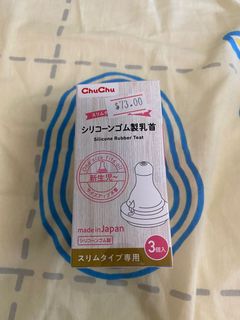（分類：）位於 。 由 avril_yee 提交（商品編號 1182977307，圖片 1）。簡介： 。