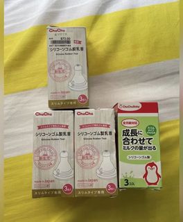 （分類：）位於 。 由 d.moch 提交（商品編號 1183078467，圖片 1）。簡介： 。