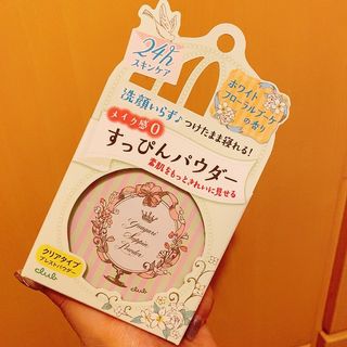 （分類：）位於 。 由 morjoey 提交（商品編號 1183090268，圖片 1）。簡介： 。