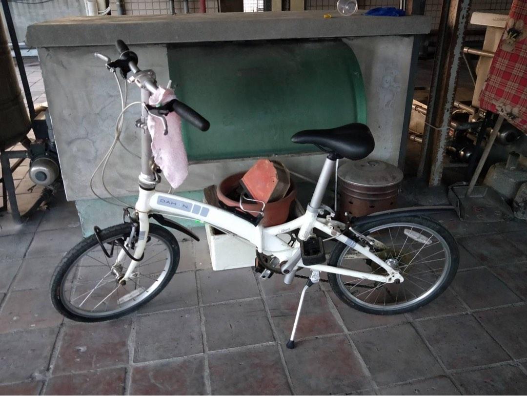 Dahon roo 7005 hotsell