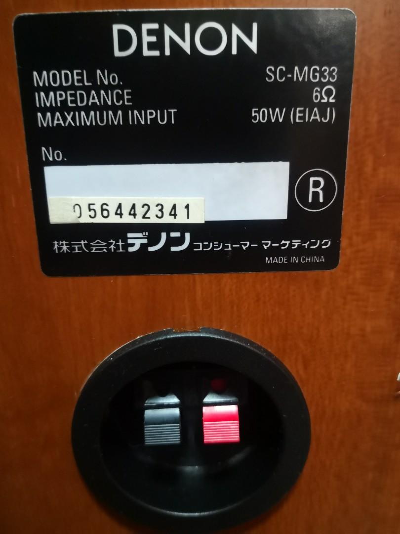 Denon Speaker, Audio, Soundbars, Speakers & Amplifiers on Carousell