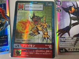 (Category: ) located in . Submitted by rapidwarrior (Listing ID 1183001899, Image 1). Description: .