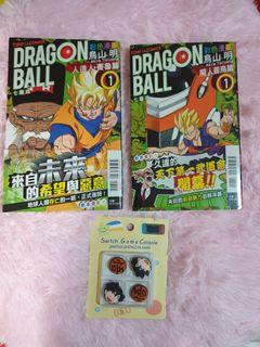 Dragon Ball Super Vol.1-17 Complete Set Manga Japanese Akira Toriyama Comics