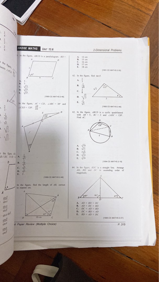 Dse past paper by topic mc carousell