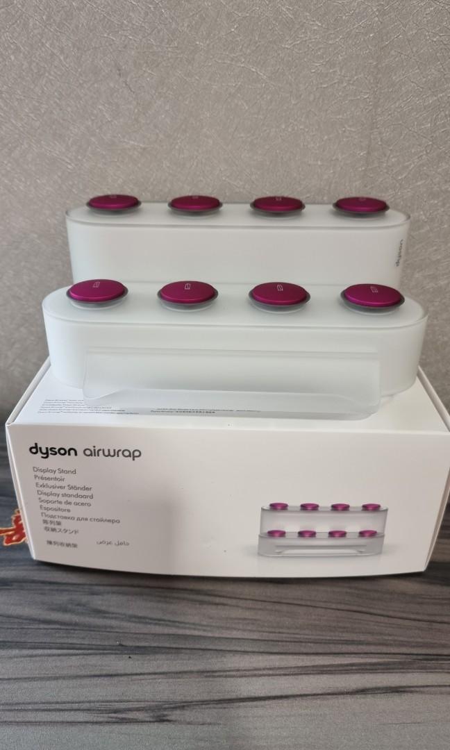 Dyson Airwrap Display Stand, Beauty & Personal Care, Hair on Carousell