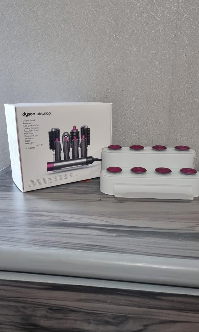 Dyson Airwrap Display Stand, Beauty & Personal Care, Hair on Carousell
