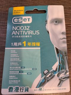 （分類：）位於 。 由 anthonyiqt10 提交（商品編號 1183002077，圖片 1）。簡介： 。