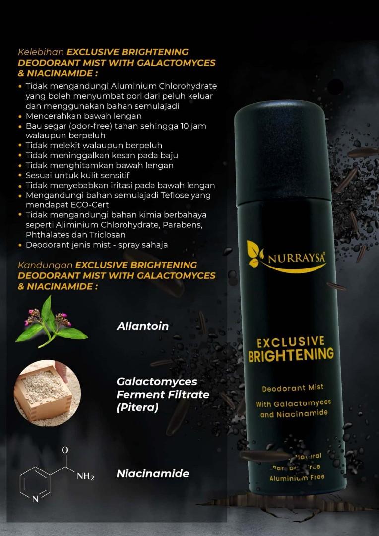 ExcLusive Brightening Deodorant Mist with GaLactomyces & Niacinamide