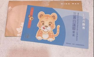 （分類：）位於 。 由 catcat108 提交（商品編號 1182987520，圖片 1）。簡介： 。