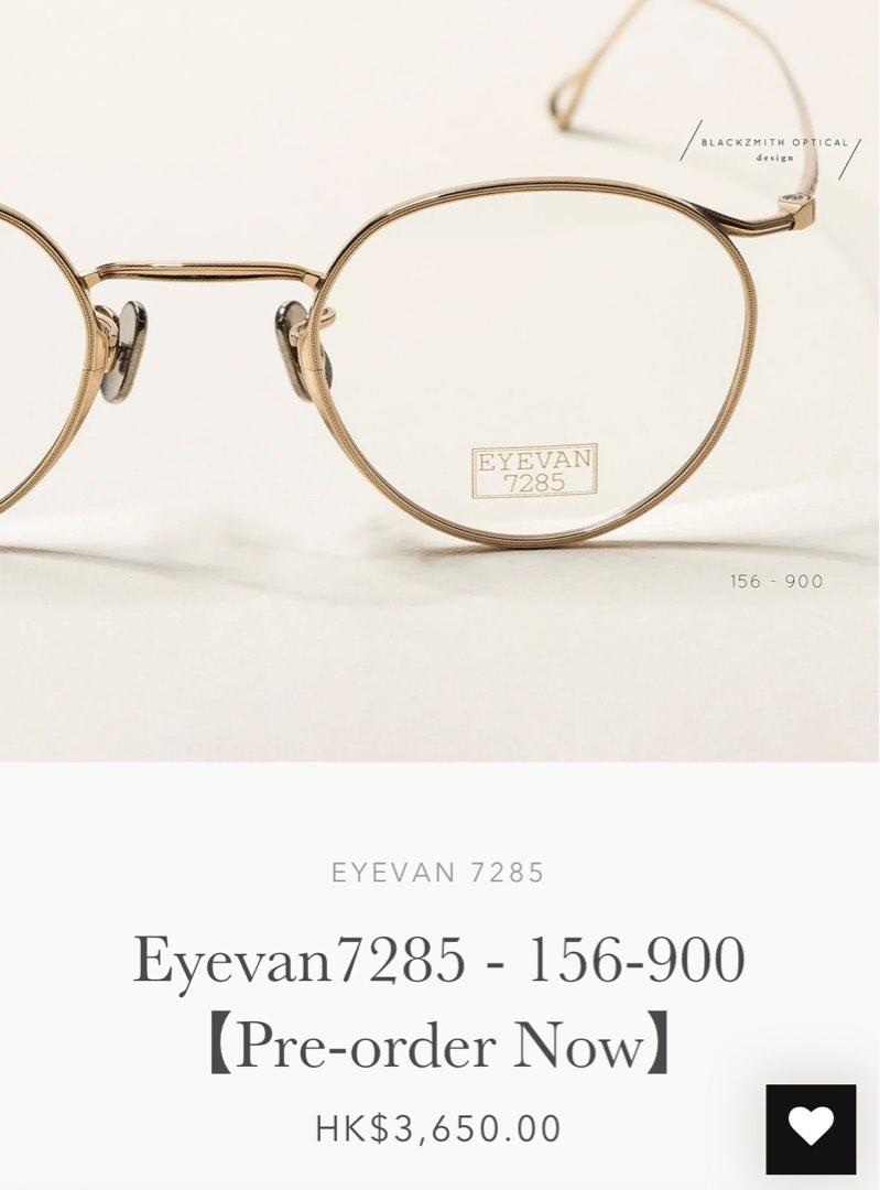 Eyevan7285眼鏡156型號901復古金antigold色, 男裝, 手錶及配件, 眼鏡
