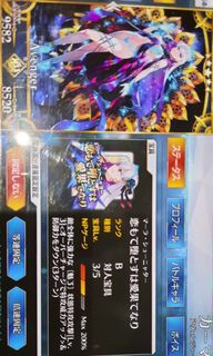 (Category: ) located in . Submitted by UMU_UMU (Listing ID 1177013803, Image 1). Description: .