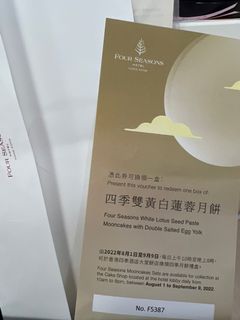 （分類：）位於 。 由 choppersmile 提交（商品編號 1182973431，圖片 1）。簡介： 。