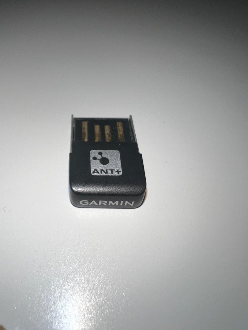 Garmin vivofit shop ant stick