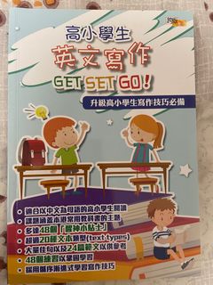 （分類：）位於 。 由 win88_211 提交（商品編號 1183049991，圖片 1）。簡介： 。