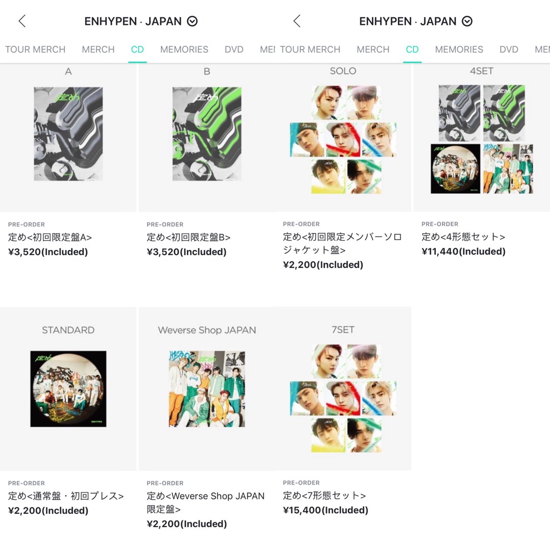 GO enhypen sadame (1st japanese album) Hobbies Toys Memorabilia