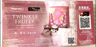 （分類：）位於 。 由 smallrice911 提交（商品編號 1182967250，圖片 1）。簡介： 。