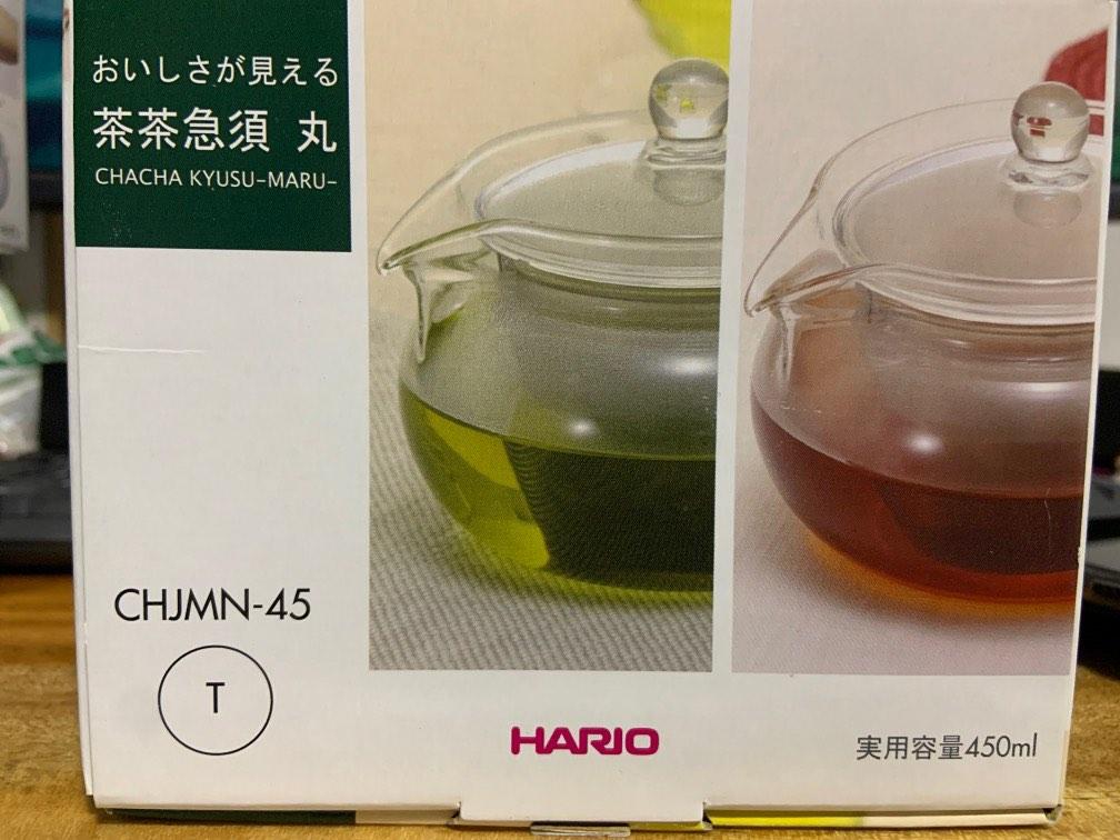 Hario Teapot Chacha Kyusu Maru, Furniture & Home Living, Kitchenware