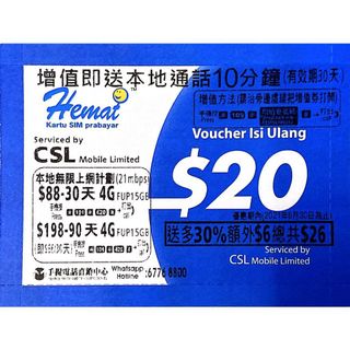 （分類：）位於 。 由 x.2 提交（商品編號 1182931487，圖片 1）。簡介： 。