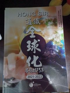 （分類：）位於 。 由 sellnotesyoha 提交（商品編號 1183058877，圖片 1）。簡介： 。