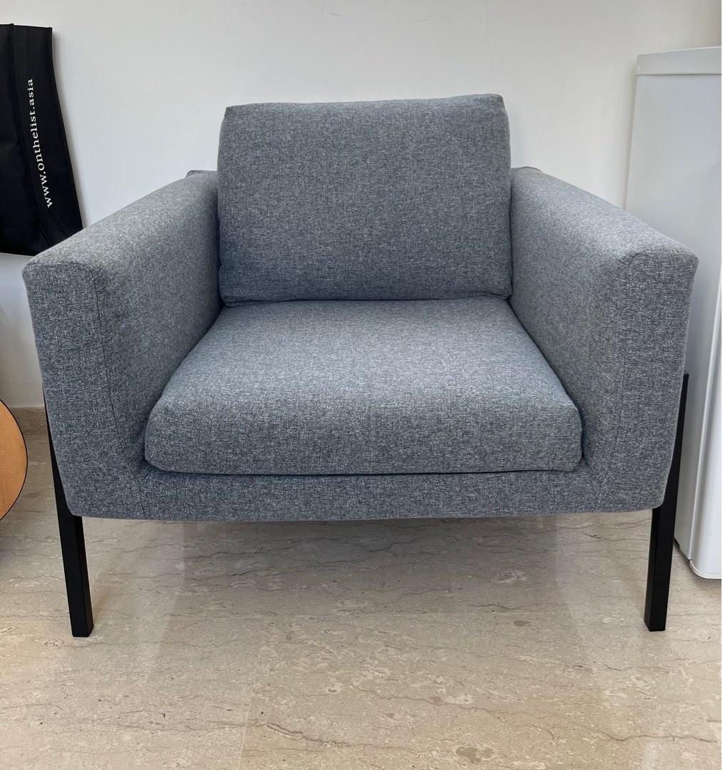 IKEA armchair KOARP, Furniture & Home Living, Furniture, Chairs on