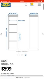 （分類：）位於 。 由 baangau 提交（商品編號 1182977195，圖片 1）。簡介： 。