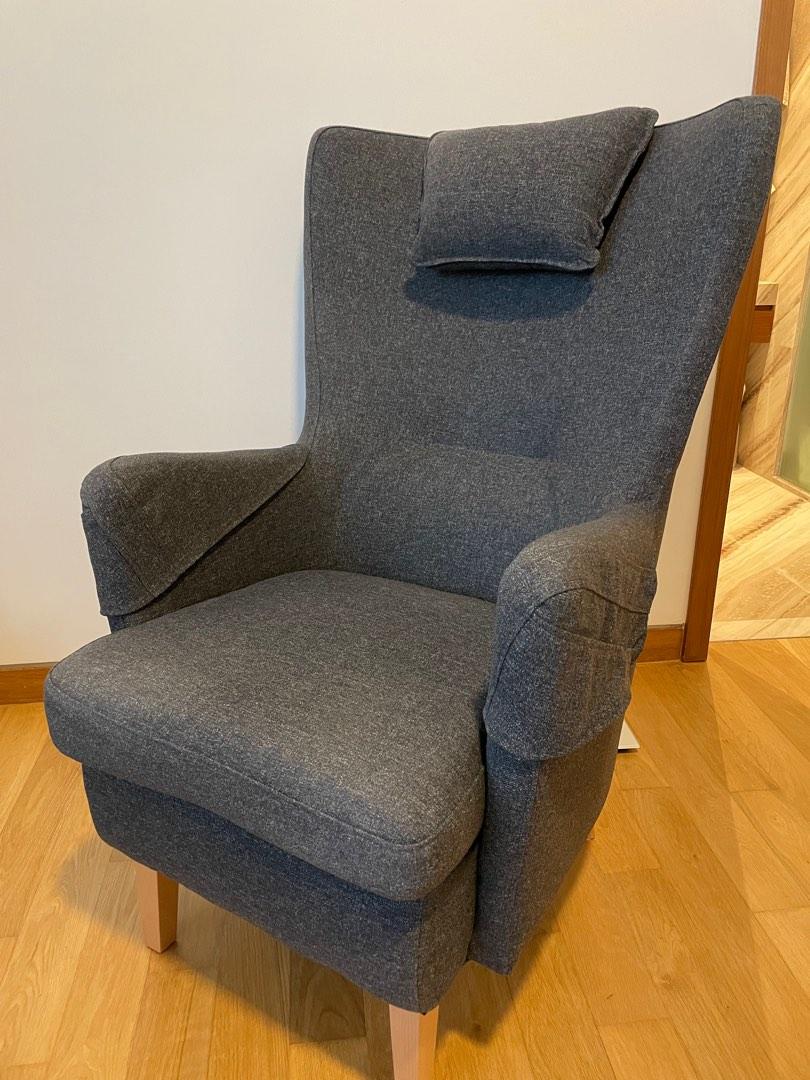 IKEA Omtanksam armchair, Furniture & Home Living, Furniture, Chairs on