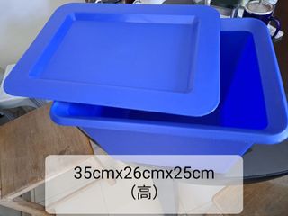 （分類：）位於 。 由 lacompra 提交（商品編號 1182948134，圖片 1）。簡介： 。