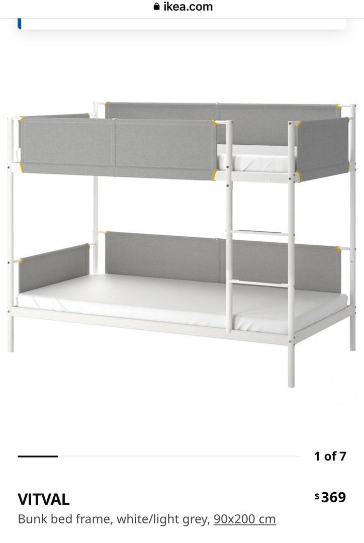 [INSTOCK] IKEA DOUBLE DECKER BED VITVAL BUNK BED CLOTH, Furniture