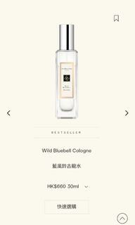 （分類：）位於 。 由 itsbr 提交（商品編號 1183020894，圖片 1）。簡介： 。