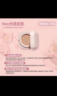 由 yuselect_ (刊登 ID 1182947726，圖片 1) 提交，位於 的 (類別：)，說明：。