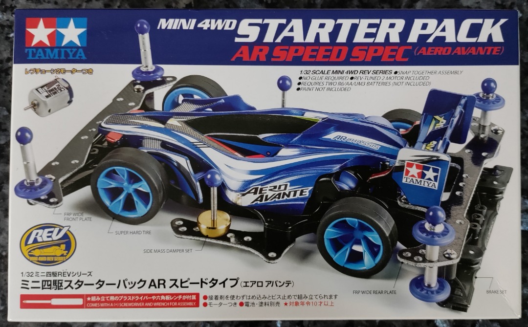 Mini 4WD Starter Pack AR Speed Spec (Aero Avante) RTR 18706, Hobbies &  Toys, Toys & Games on Carousell