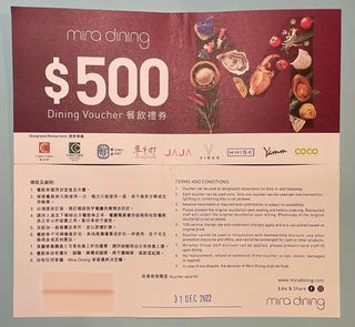 （分類：）位於 。 由 treewood 提交（商品編號 1183080246，圖片 1）。簡介： 。
