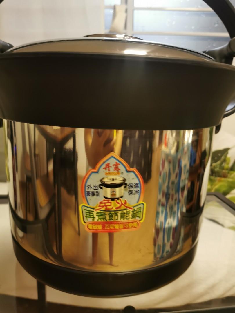 Multipurpose Danro stainless steel thermal cooker, Furniture & Home