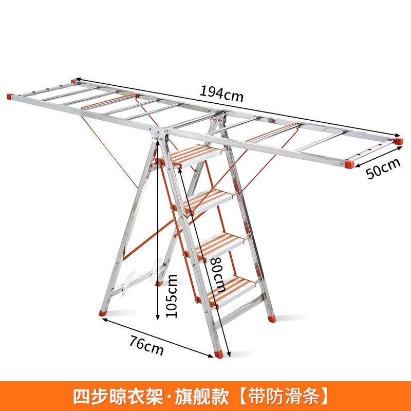 Multipurpose Foldable Ladder / Clothes drying hanger rack/ 4 Step, Furniture & Home Living, Home